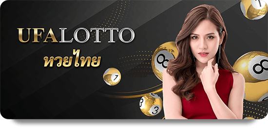 Experiencias de jugadores en un casino uy tín online